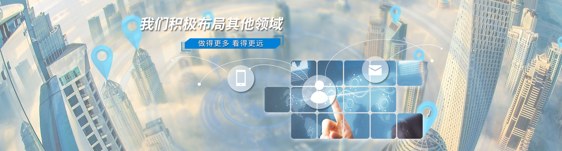 关于当前产品aoa体育app下载苹果下载·(中国)官方网站的成功案例等相关图片